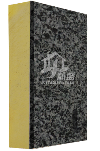 石材保溫裝飾一體板